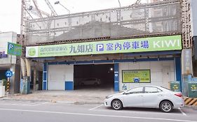 Kiwi Express Hotel - Jiuru Rd